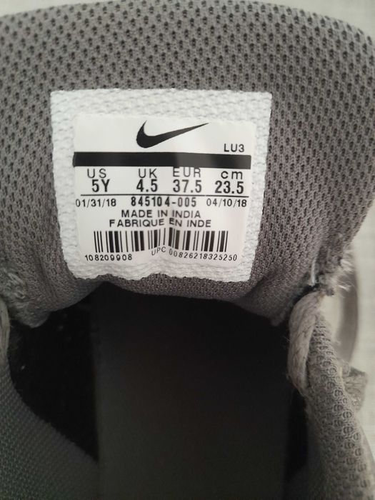 Buty sportowe Nike 37.5