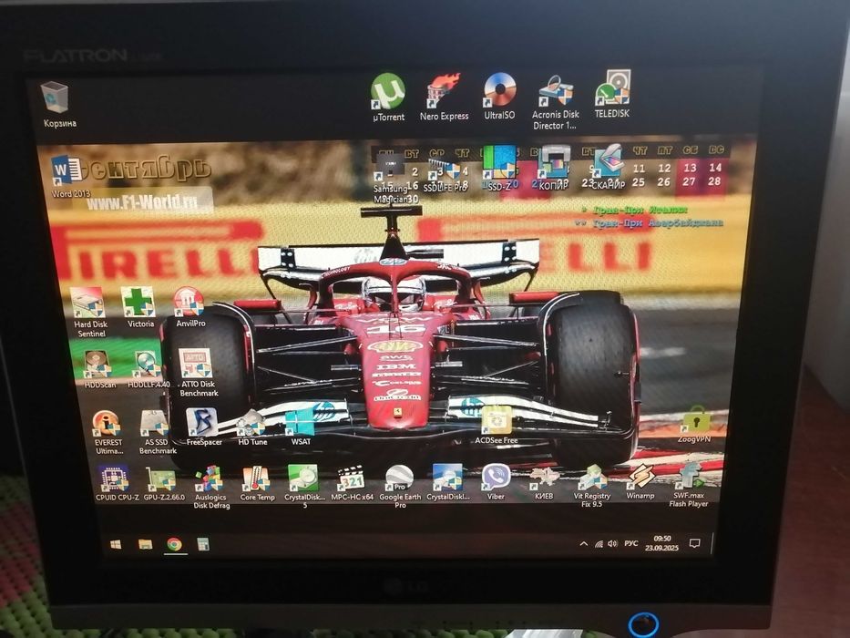 Монитор LG 1520 B