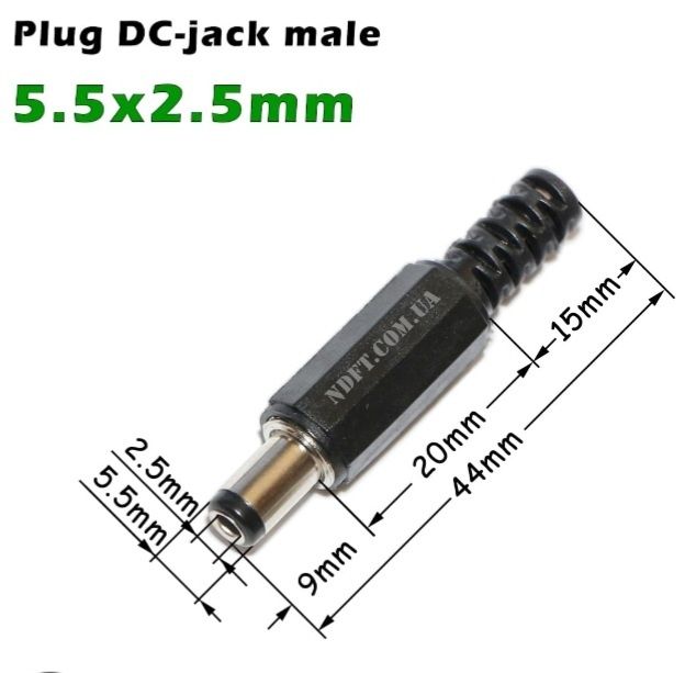 Кабель для роутера
