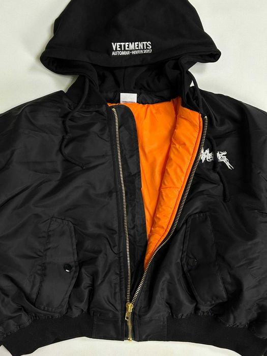 Бомбер Vetements Total Fucking Darkness Bomber Jacket MA-1