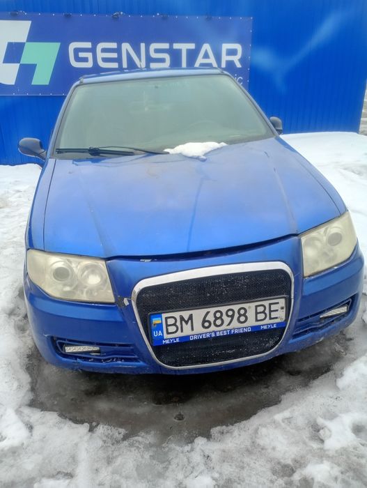 Maple C81 терміново