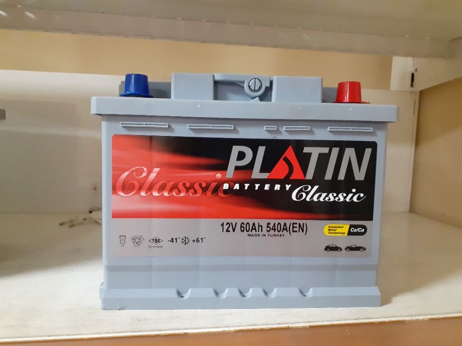 Аккумулятор автомобильный