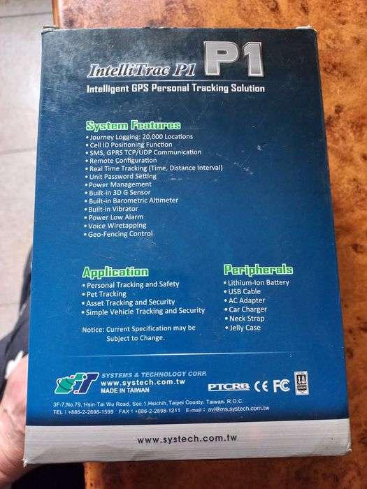 Новый пориативный GPS трекер