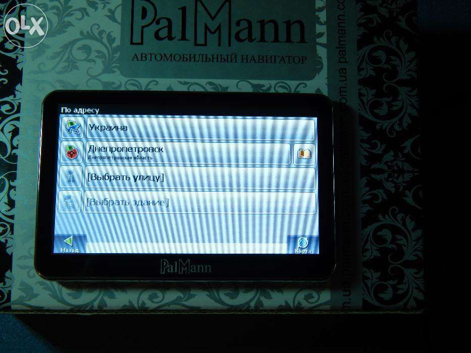 Навигатор Palmann 50C Navitel