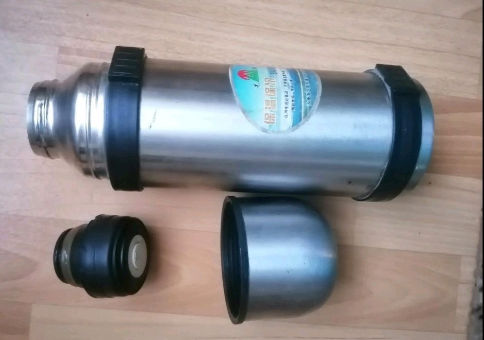 Термос бу недорого