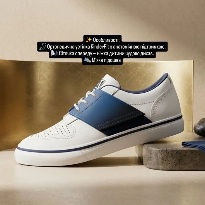 НОВІ дитячі Puma KinderFit  з Сша