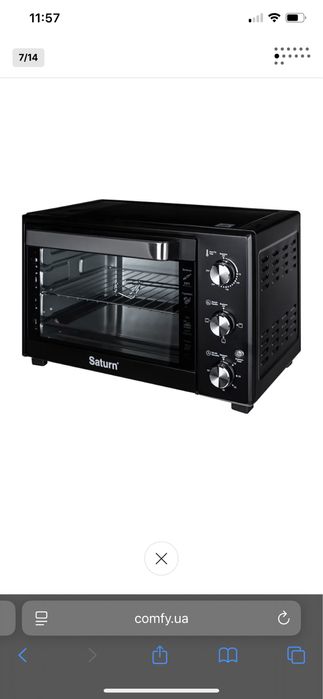 Продам бу техніку в гарному стані