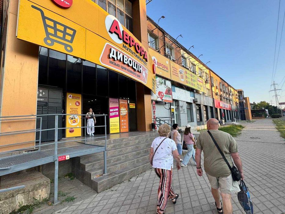Торгове приміщення 57 кв.м. біля Аврори і супермаркету