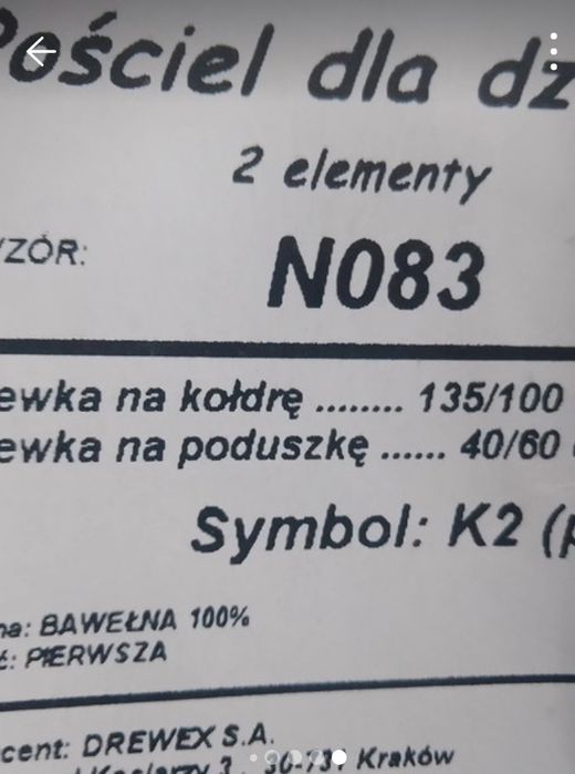 Nowa pościel dziecięca do łóżeczka
