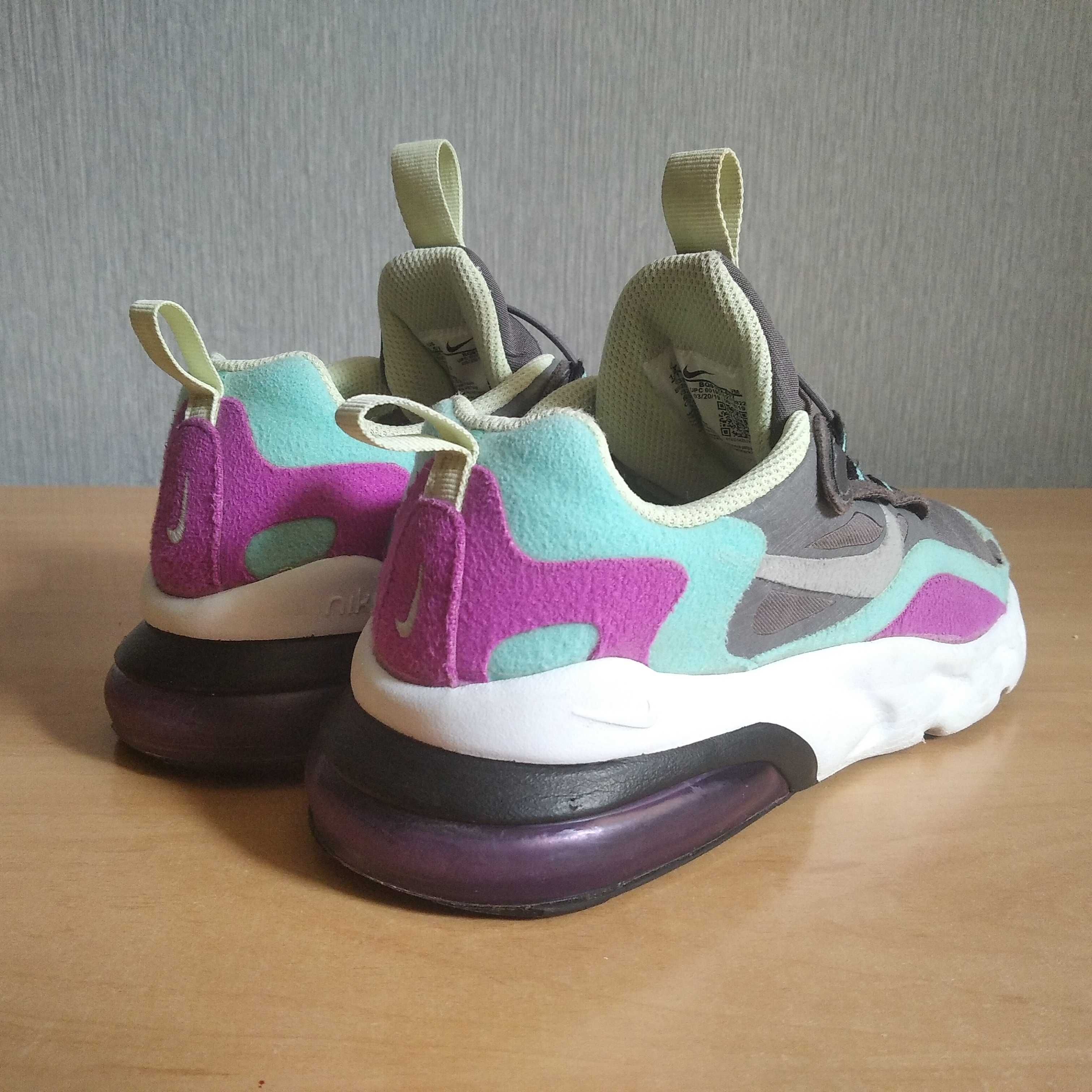 Nike air max 270 react dzieciece hot sale