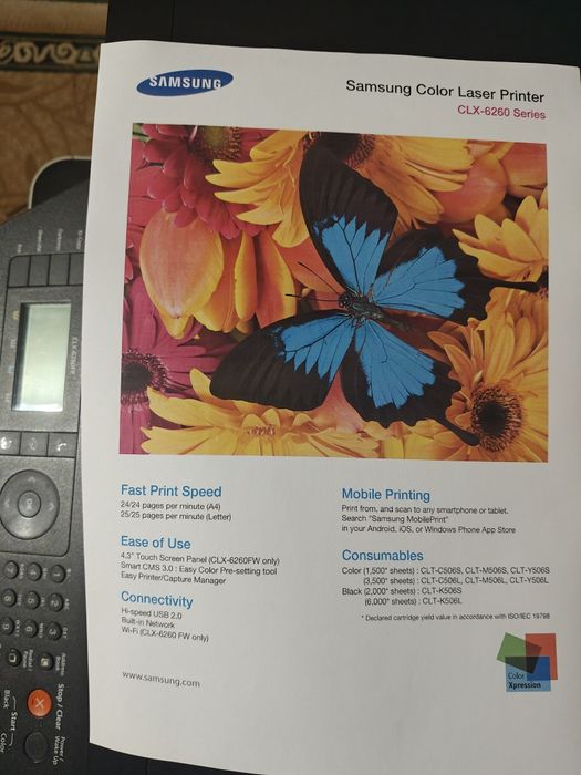 Принтер Samsung CLX6260FR