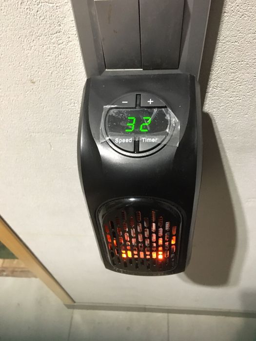 Обогреватель экономичный