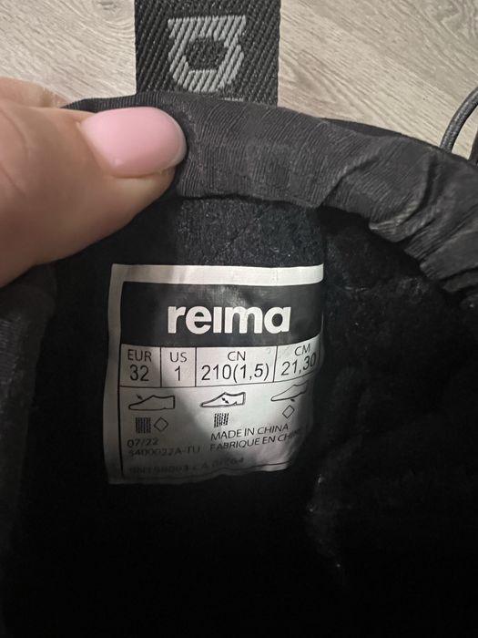 Сапоги Reima Megapito 32 р