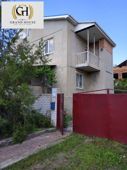 Продам чудовий будинок на Лелеківці