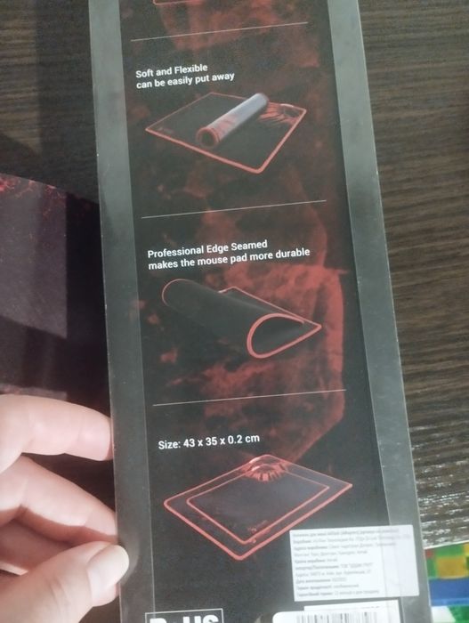 Килимок для миші ігровий Bloody B-080S