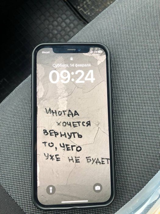 Продам iPhone 12,64gb
