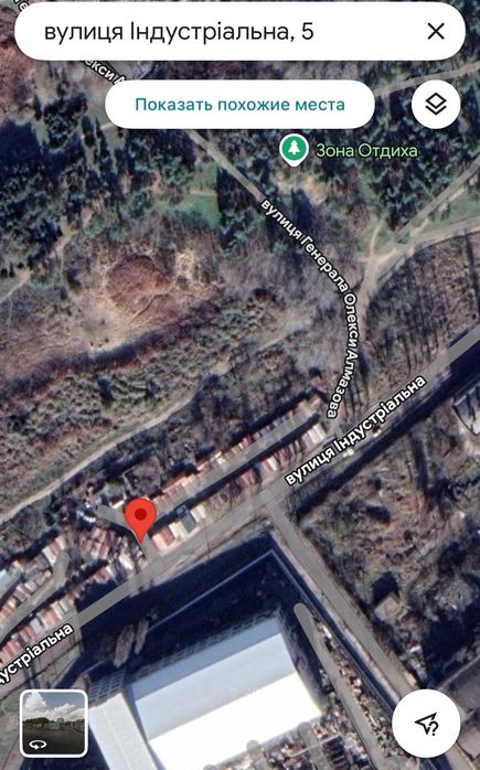 ЛІСКИ, НАМИВ- АГК «МРІЯ» ‼️ Гараж металевий утеплений