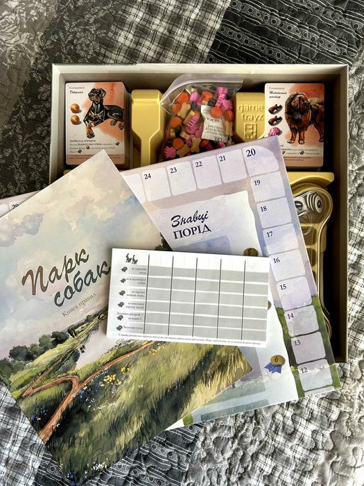 Настільна гра Парк собак (Dog Park)