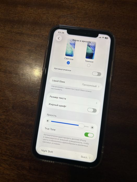 Apple Iphone 11/128Gb Red(не працює Face Id)