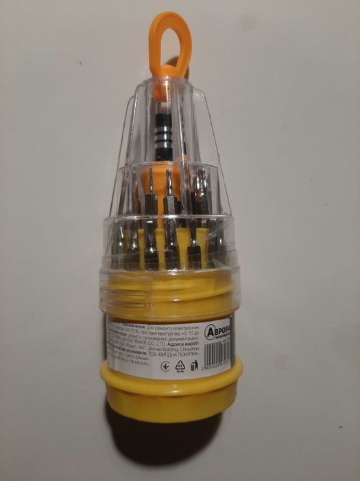 набор отвёрток 32 в 1