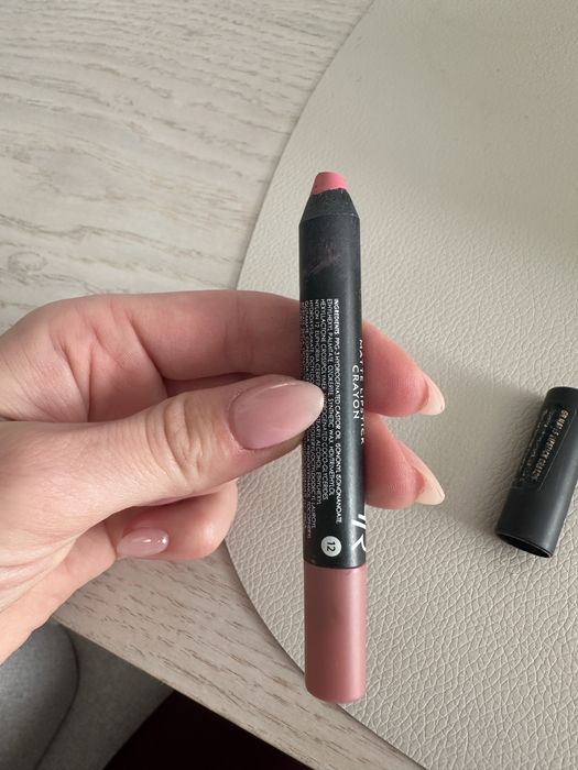 Matowe pomadki Inglot Golden rose