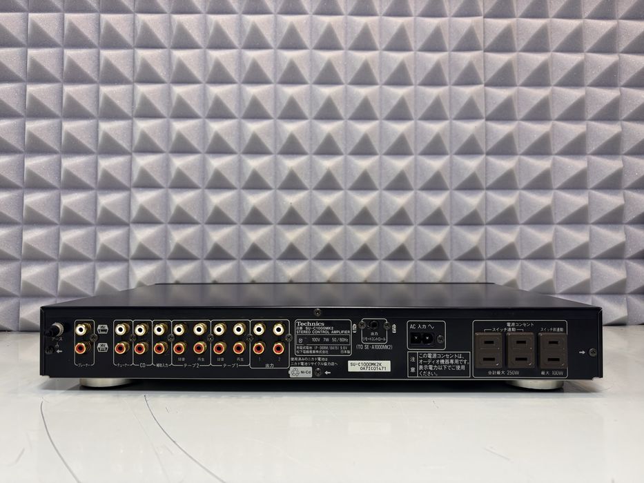 Przedwzmacniacz Technics SU C 1000 MK2