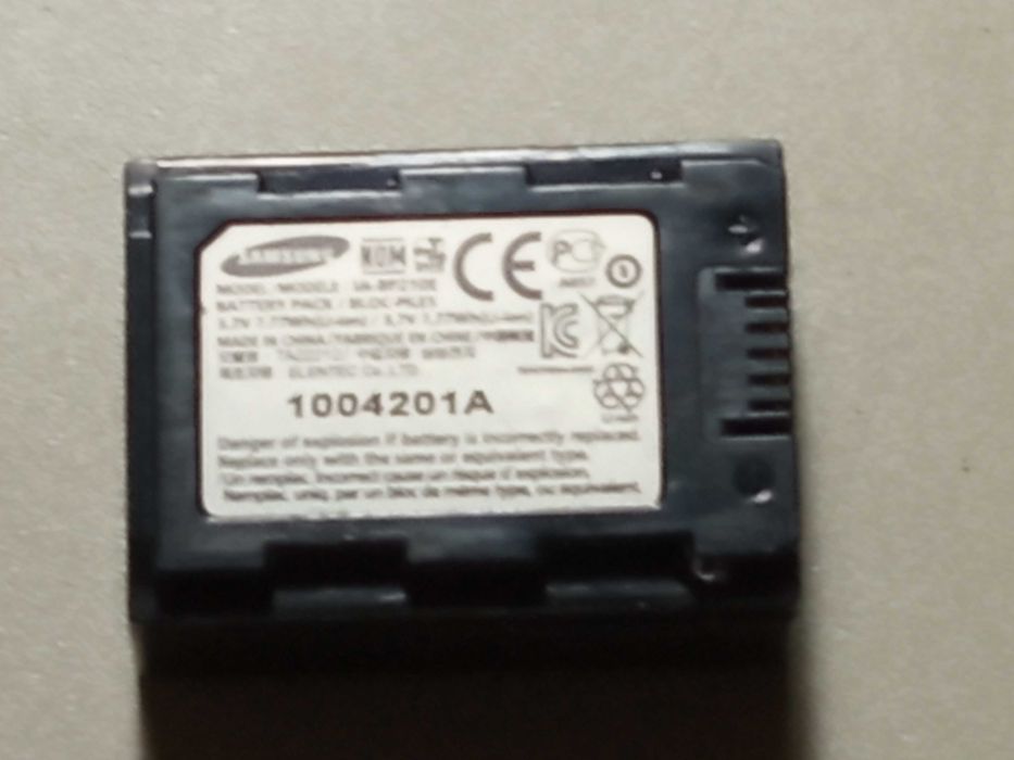 Baterias Samsung IA-BP210E para máquinas de filmar e Fotográficas