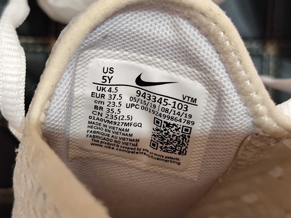 Кроси Nike Air Max 270 - 38 (24см)