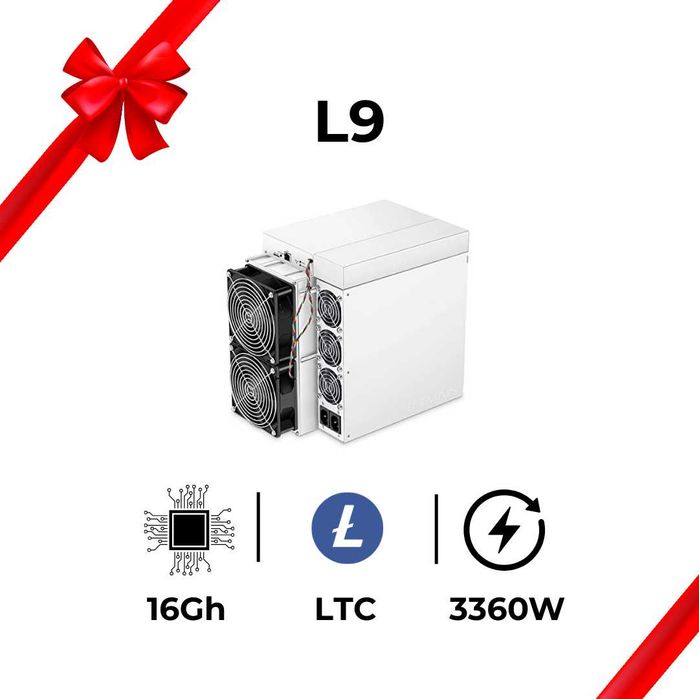 BITMAIN Antminer L9 / 16 Gh/s / 3360 W / SCRYPT