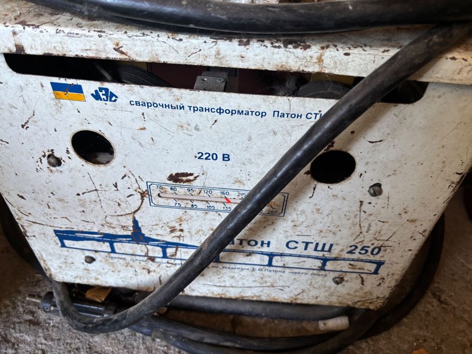 Зварювальний апарат Патон 250