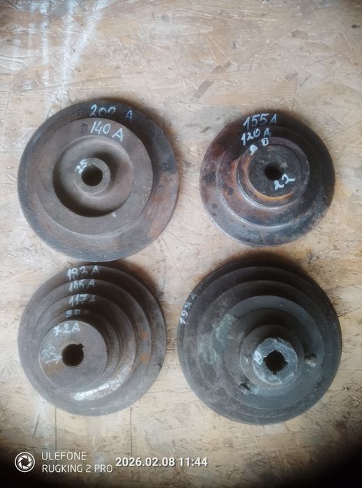 .шків  є різні шківи