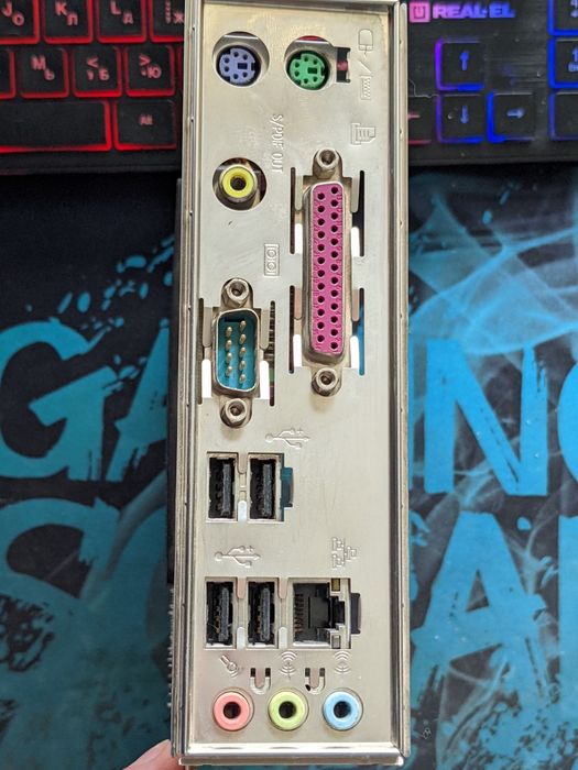 Комплект материнська плата, оперативна пам'ять, процесор,блок живлення