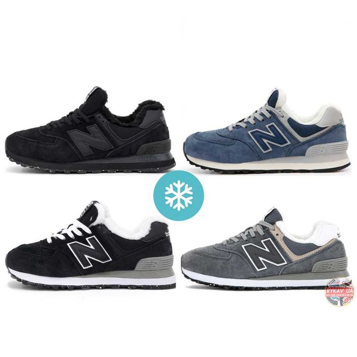 Зимние замшевые кроссовки New Balance 574 Winter Fur Мех зимові нб 574