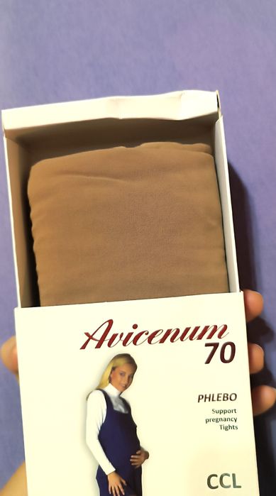 Rajstopy przeciwżylakowe dla kobiet w ciąży Aries avicenum 70 den M