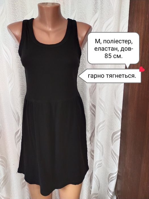 Плаття підліткові