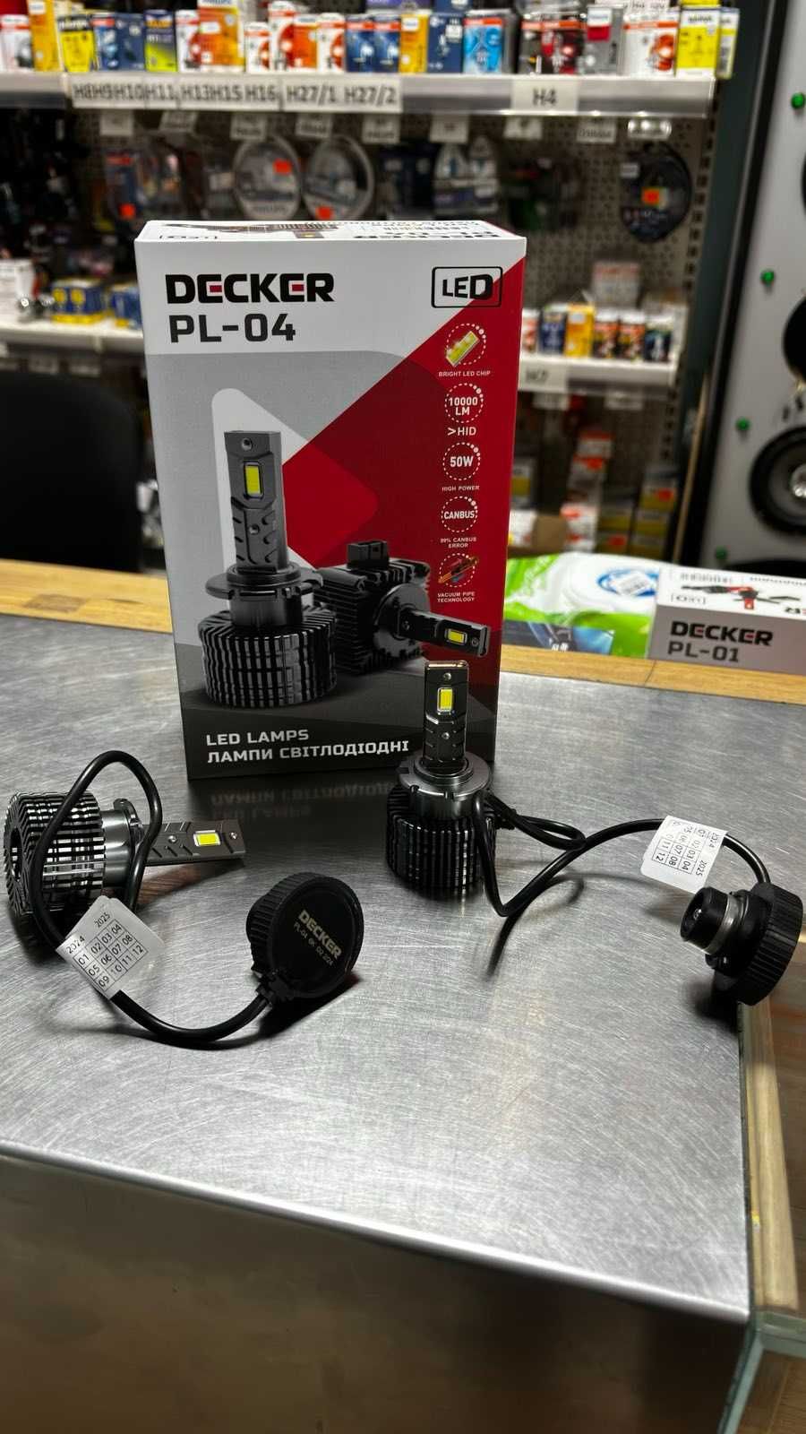 LED лампи D1S D2S D3S D4S D8S. Лед лампи Д1 Д2 Д3 Д4 на заміну ксенону ...