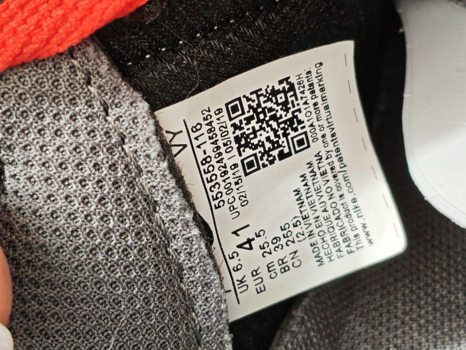 Nike dank low 1  nowe