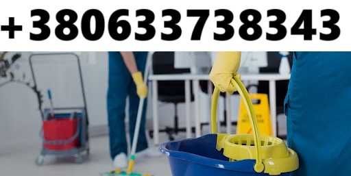 Професійне підбирання для вашого комфорту Клінінг Вінниця