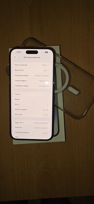 IPhone 14 Pro Max sim +esim 1Tb