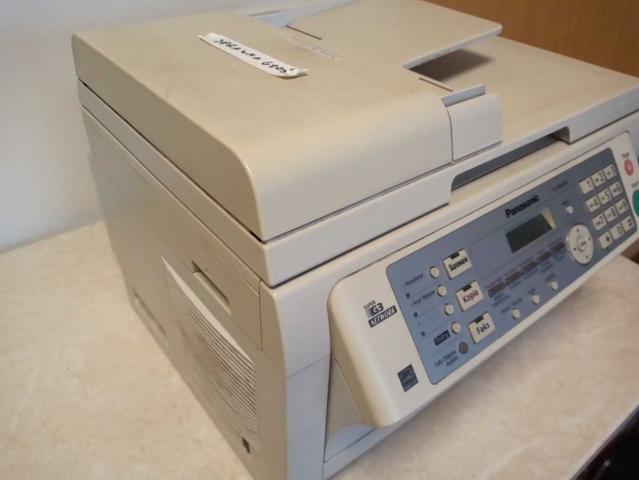 urządzenie wielofunkcyjne laser mono