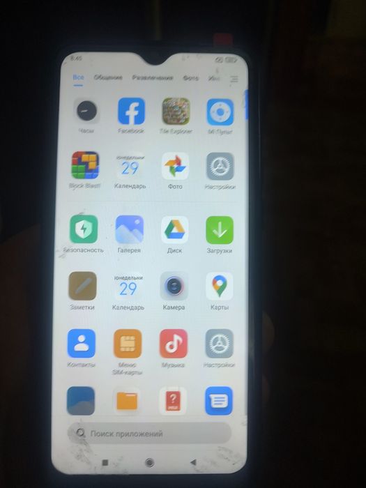 Продам телефон,Redmi Note 8 pro