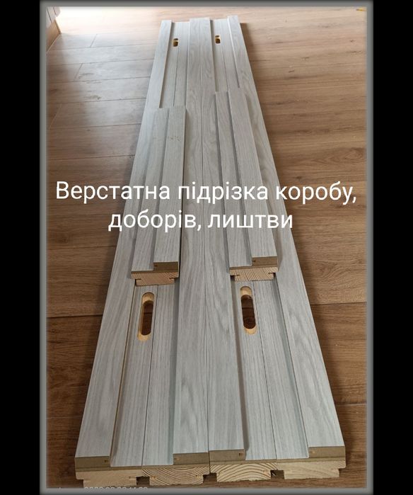 Установка  дверей.  Опытный мастер.  Качественный монтаж.