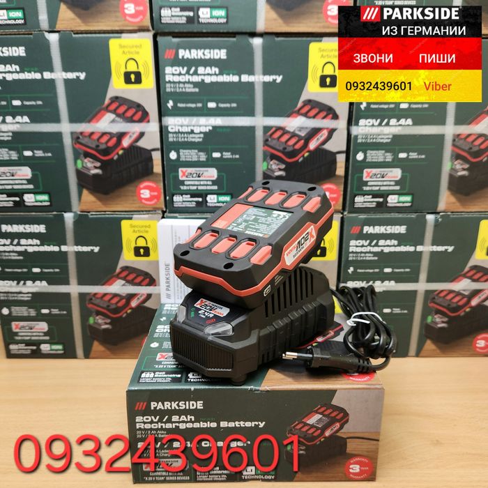 2025рік акумулятор 2А 20в+зарядка Parkside PAP 20 B1 PLG 20 батарея