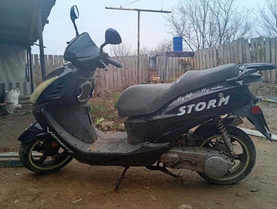 Продам скутер 150 кубов