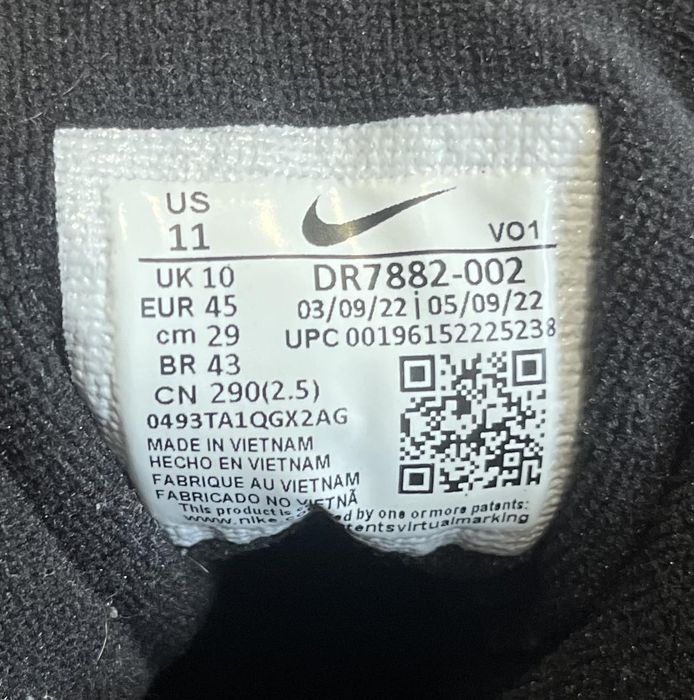 Ботинки Nike Air Force Оригінал