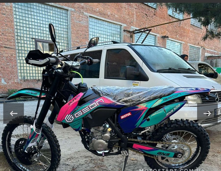 Ендуро GEON Dakar GNS 300 NB
GNS 30GNS
300
NB
GNS 300 NB