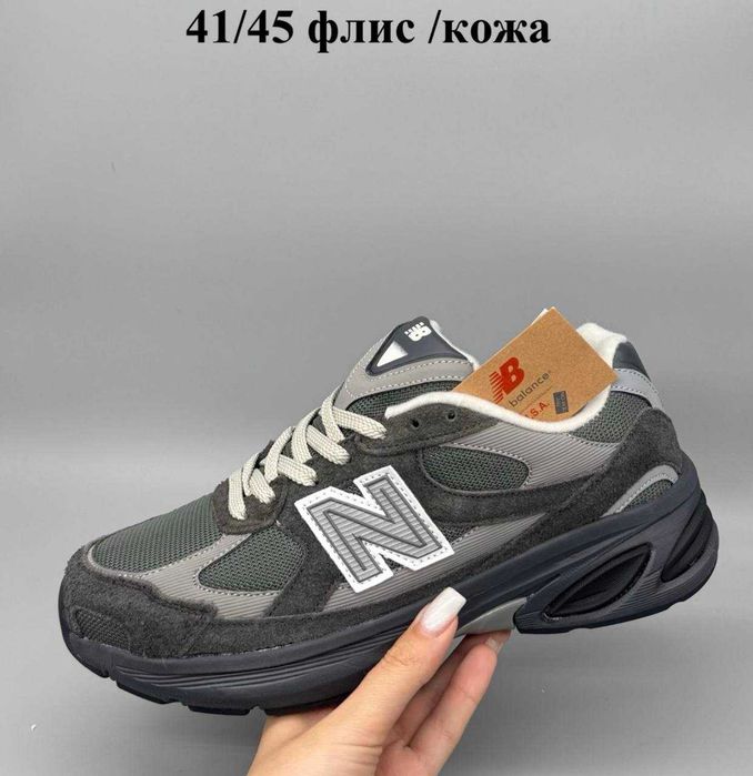 Кросівки New Balance 2010 41-45 р. Осінь Акція