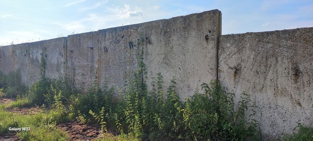 Продам бетонні плити гешки