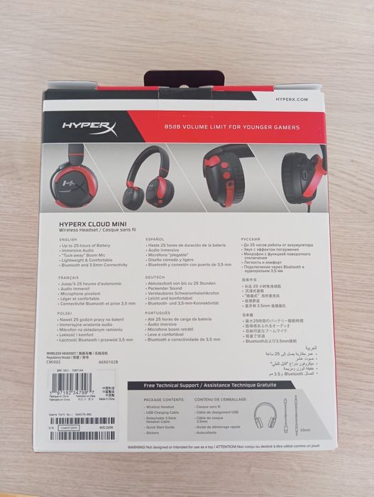 HyperX Cloud mini wireless