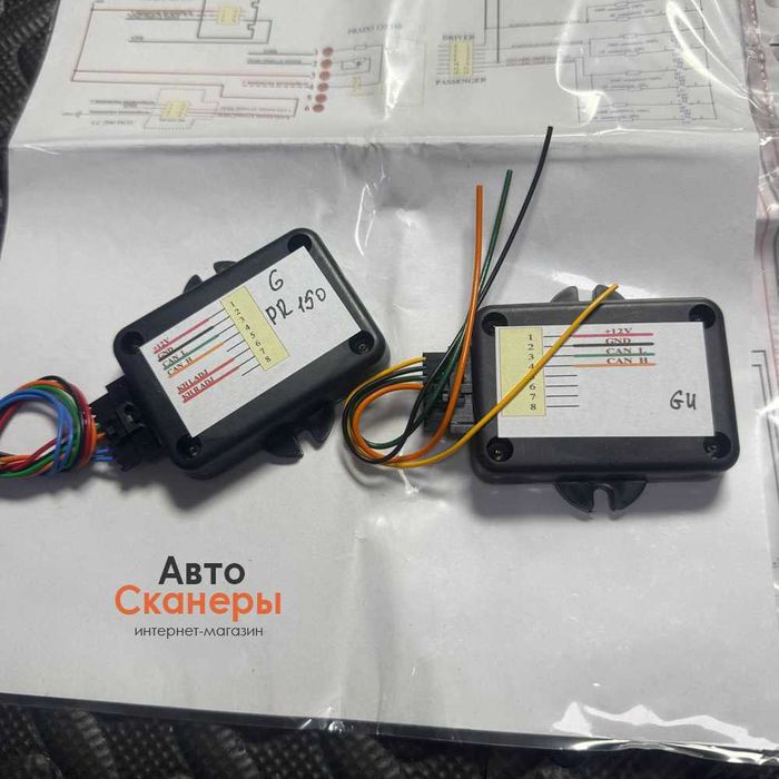 Эмулятор G серии для запуска сидений G30 G31 (+подогрев)